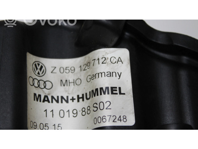 Всасывающий коллектор