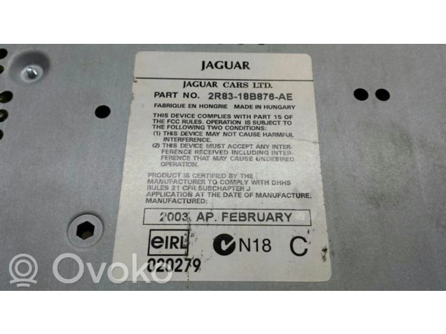 Радио/ проигрыватель CD/DVD / навигация