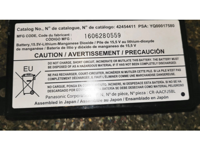 Блок управления 42454411   Buick Encore I