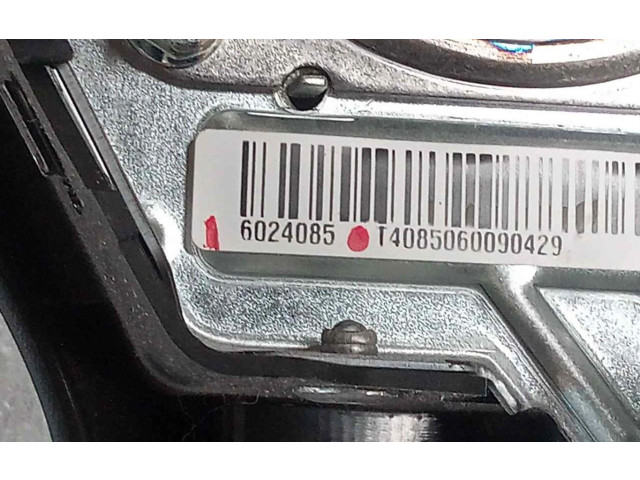 Подушка безопасности двери 6024085, 6024085 Mitsubishi Colt