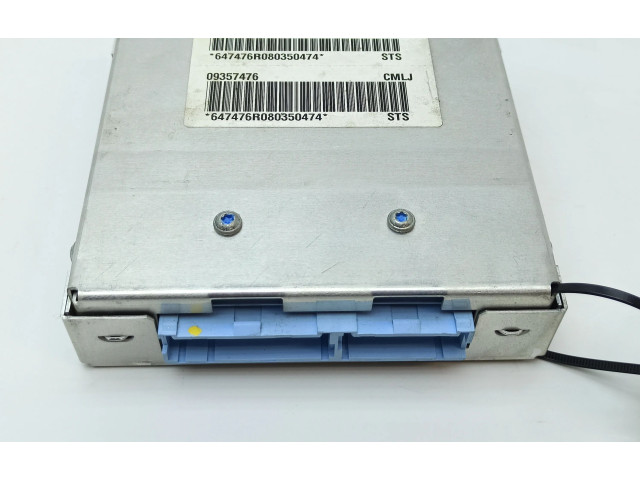 Блок управления 09359230, 09357476   Cadillac STS Seville