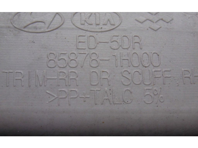 Интеркулер KIA Ceed