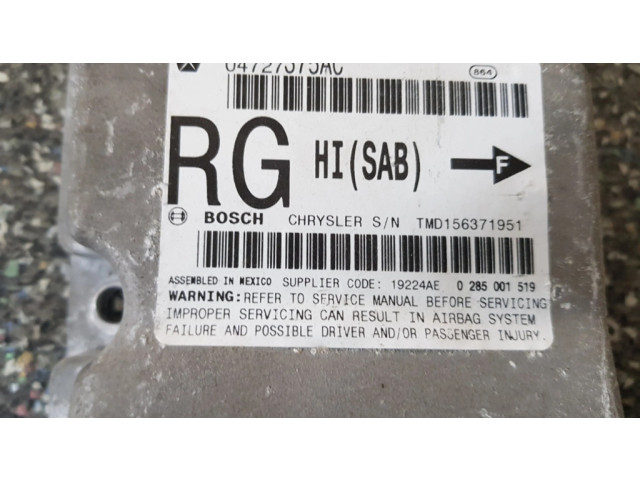 Блок подушек безопасности 04727375AC   Chrysler Voyager