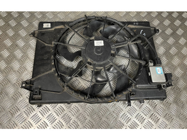 Шатун 0000 96510G2450    Hyundai Ioniq  