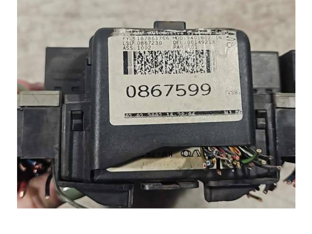 Ящик предохранителей (комплект) 9441585, 0867599 Volvo V70