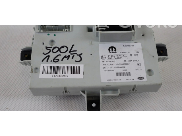 Комфортный модуль