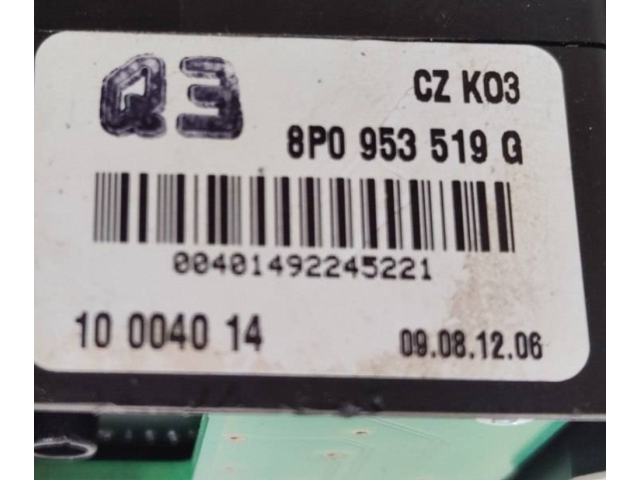 Ручка стеклоочистителей 8P0953519G, 00401492245221   Audi TT TTS Mk2