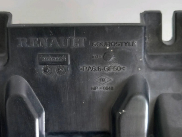 Дисплей    64119199261   Fiat 500