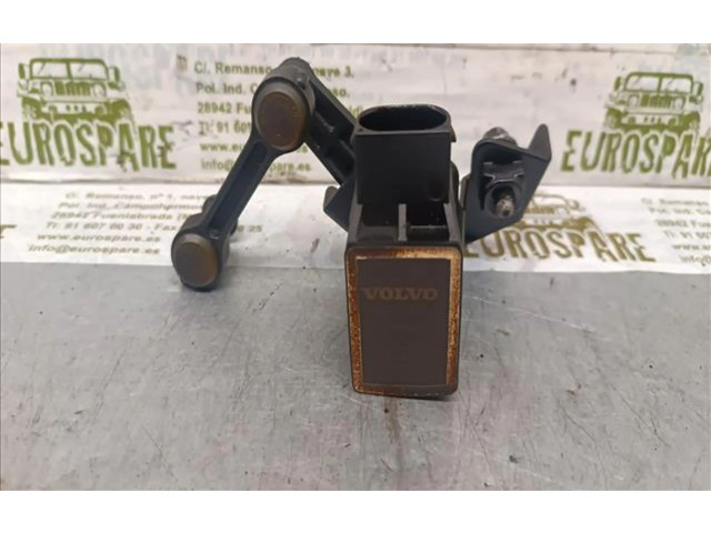 Блок предохранителей 8622446   Volvo XC90    