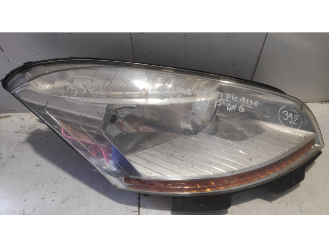 Передняя фара