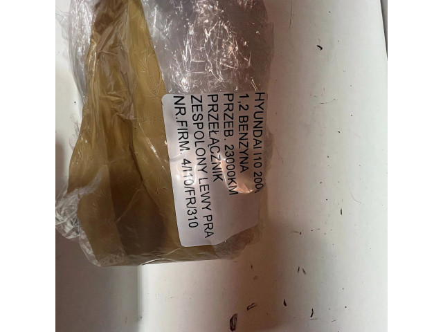 Ручка стеклоочистителей 202007962, 202007966 Hyundai i10