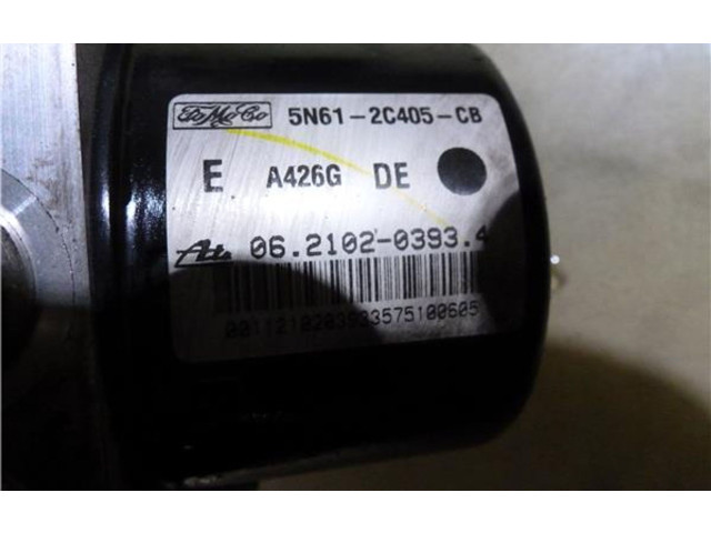 Vstřikovací lišta 5N612C405CB, 6210203934   Mazda 5     