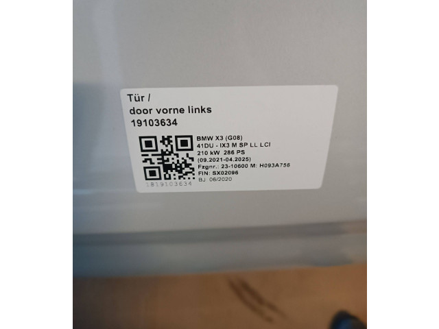 Зеркало электрическое        BMW iX3 G08  2020 -  года   