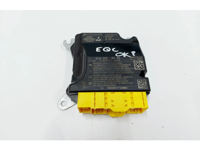 Блок подушек безопасности A2059014620   Mercedes-Benz EQC