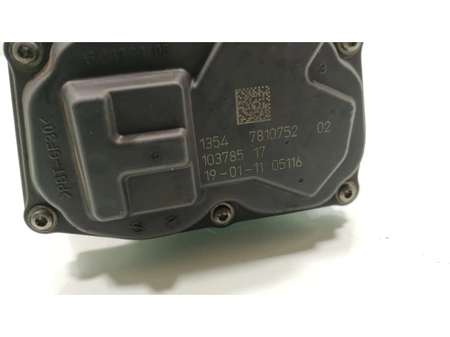 Электрическая задвижка