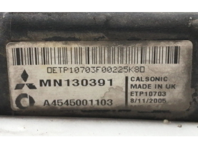 Вентилятор радиатора     A4545001103, ETP10703    Mitsubishi Colt 