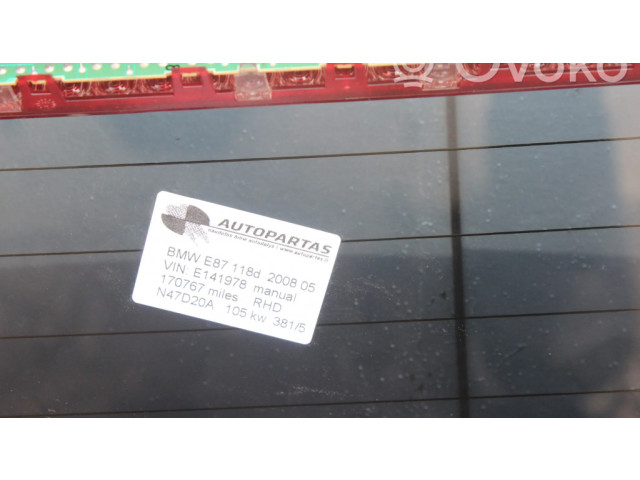 Задняя крышка (багажника)