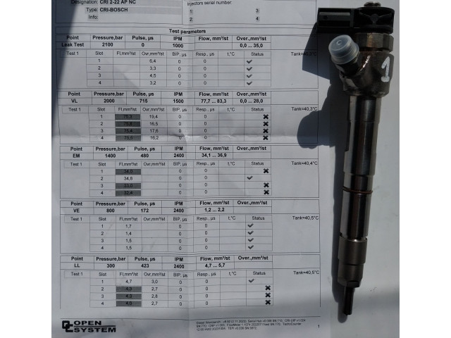 Форсунка 05L130277E, 05L130277E    Skoda Octavia Mk4   