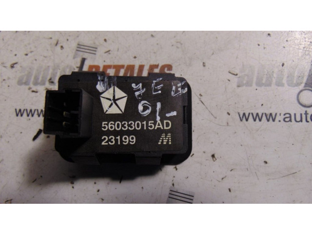 Включатель регулировки высоты фонарей