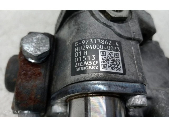 Топливный насос