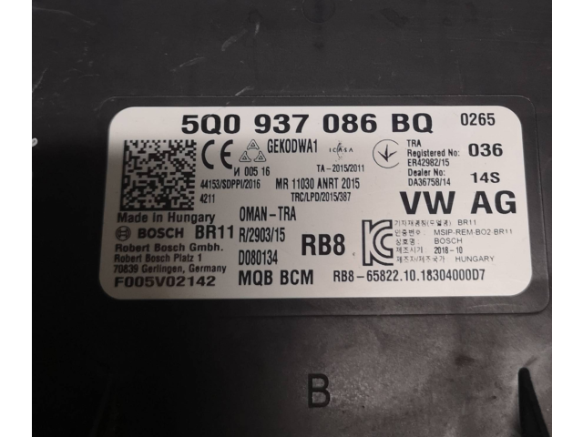 Блок комфорта 5Q0937086BQ Skoda Kodiaq