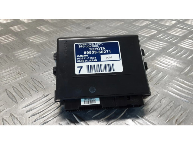 Блок управления редуктора коробки передач (раздатки)