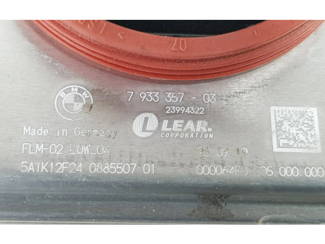 Блок управления Xenon