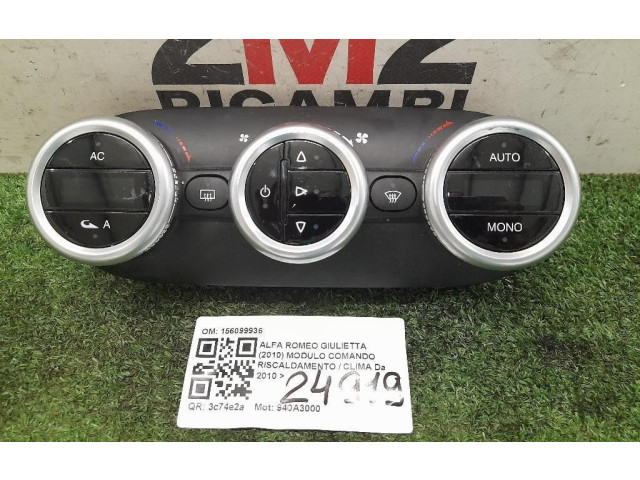 Блок управления климат-контролем 156099936, 156099936 Alfa Romeo Giulietta