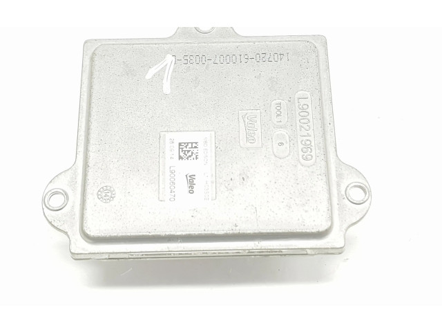 Блок управления Xenon