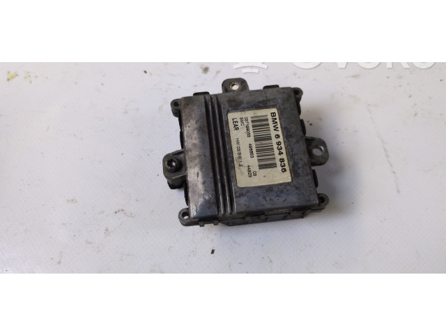 Блок управления Xenon