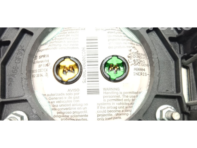 Подушка безопасности водителя 07353161960 Fiat Idea