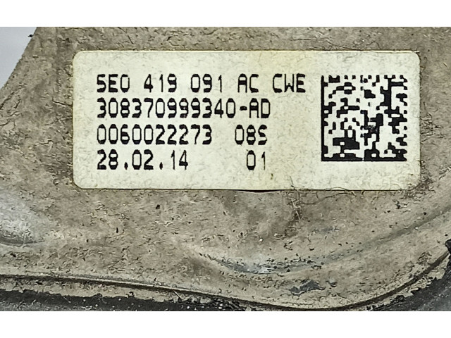 Руль Skoda Octavia Mk3 (5E) 2013 - 2019 года 5E0419091AC, 5E0419091ACCWE