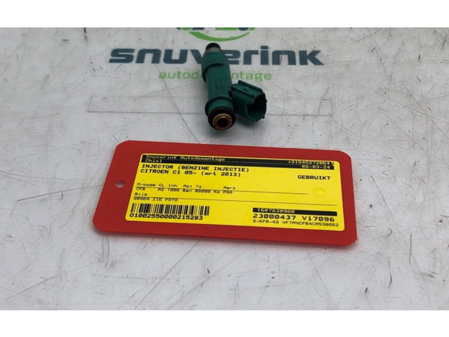 Форсунка 1607830980, 1607830980    Citroen C1  1KR-FE(CFB) 