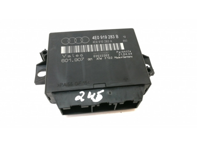 Блок управления парковки