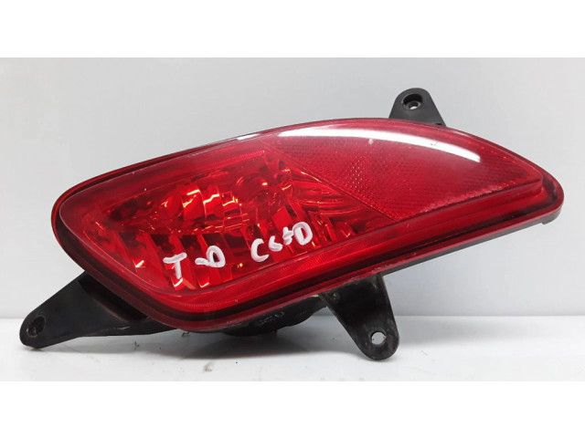 Задняя противотуманная фара