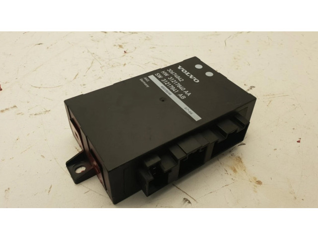 Блок управления крышки багажника