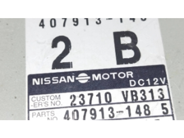 Zpětné zrcátko Nissan Patrol 4W60 1999 4079131485, 23710VB313