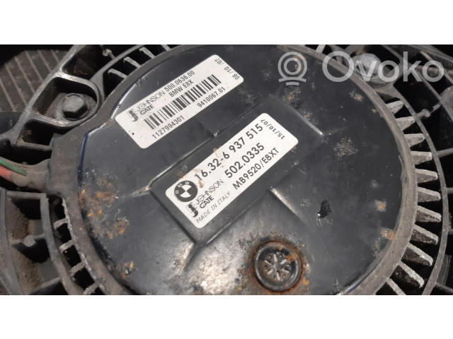 Комплект радиатора