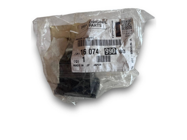 Блок комфорта 1607499080 Mitsubishi Outlander