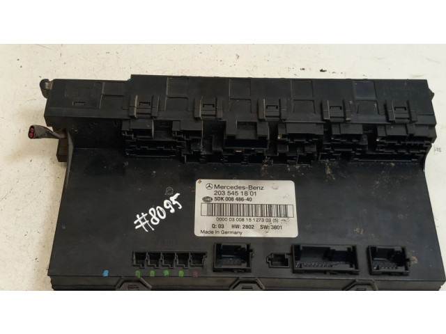 SAM блок управления