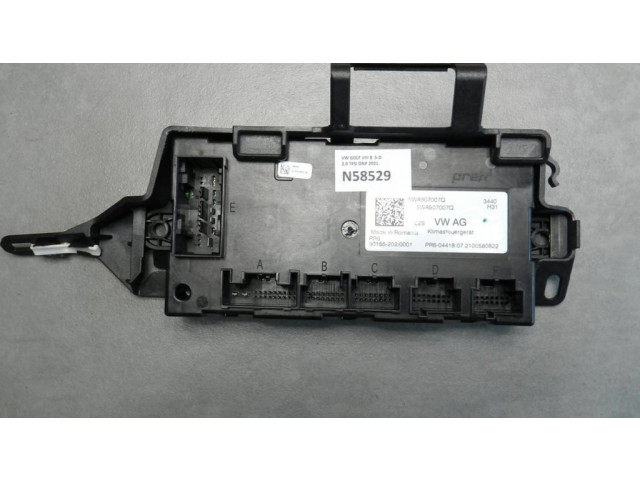 Модуль управления зеркалом крыла