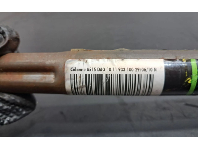 Руль Citroen C3  2010 - 2016 года 00004109NR, 00004109NR      