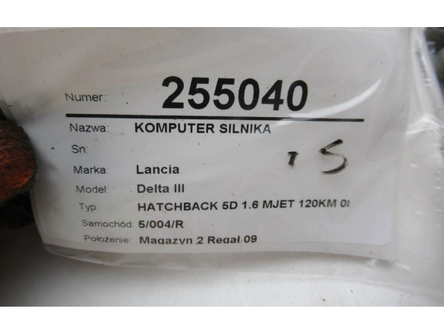 Блок управления двигателем Блок управления 51853777   Lancia Delta