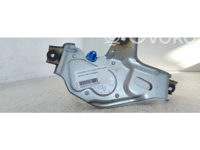 Моторчик заднего дворника Mitsubishi Outlander