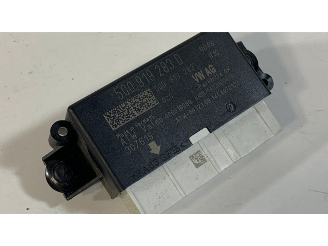 Блок управления парковки