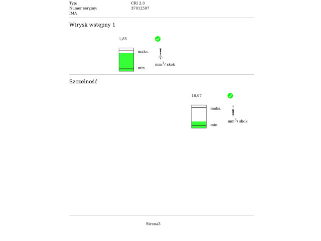 Жиклер (жиклеры) (форсунка (форсунки) Mercedes-Benz E C207 W207 2006