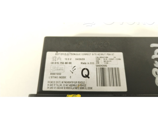 Блок управления 9681575580   Citroen C5