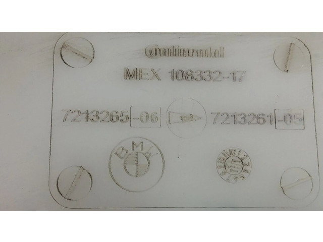 Бачок оконной жидкости