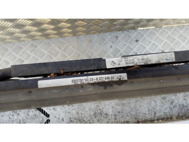 Комплект радиатора