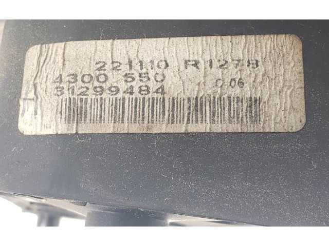 Зеркало электрическое Volvo V70 2008 - 2013 года